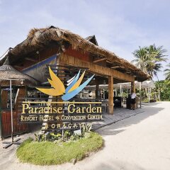 Отель Paradise Garden Resort Hotel & Convention Center Филиппины, остров Боракай - отзывы, цены и фото номеров - забронировать отель Paradise Garden Resort Hotel & Convention Center онлайн фото 6