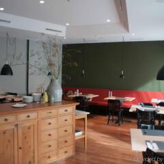 Отель ibis Styles Bern City питание фото 2