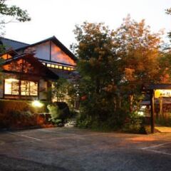 Отель Ryokan Yunosako Япония, Минамиогуни - отзывы, цены и фото номеров - забронировать отель Ryokan Yunosako онлайн парковка