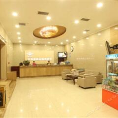 Isleep Hotel (Xi'an Dongmen) интерьер отеля фото 2