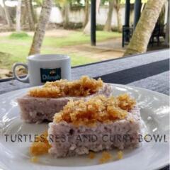 Отель Turtles Rest and Curry Bowl питание