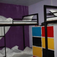Отель Mystic Inn Bed and Breakfast Непал, Катманду - отзывы, цены и фото номеров - забронировать отель Mystic Inn Bed and Breakfast онлайн детские мероприятия фото 2
