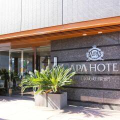 APA Hotel Keisei Narita-Ekimae бассейн