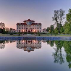 Chateau Hotel Liblice Либлице приотельная территория