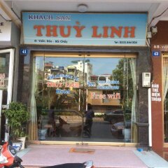 Thuy Linh Hotel Halong банкомат