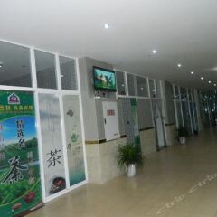 Kangfute Business Hostel банкомат