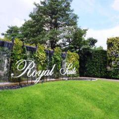 Отель Royal Suite Residence Boutique Бангкок спортивное сооружение