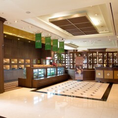 Отель Ramada Seoul Южная Корея, Сеул - отзывы, цены и фото номеров - забронировать отель Ramada Seoul онлайн гостиничный бар