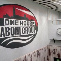 One House Kaboni Group Hostel детские мероприятия