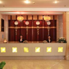 Beijing International Shipping Hotel интерьер отеля фото 3