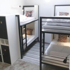 Отель Koba Hostel Испания, Сан-Себастьян - отзывы, цены и фото номеров - забронировать отель Koba Hostel онлайн фото 2