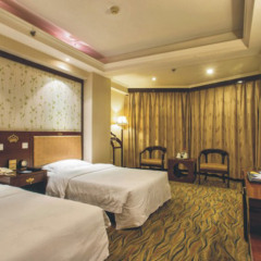 Xian Empress Hotel комната для гостей