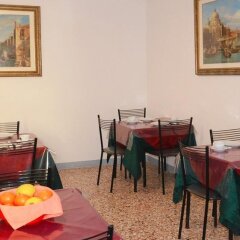 Отель B&B Best Holidays Venice Италия, Венеция - отзывы, цены и фото номеров - забронировать отель B&B Best Holidays Venice онлайн питание фото 3
