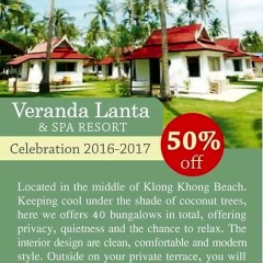 Отель Lanta Veranda Resort Таиланд, Ланта - 1 отзыв об отеле, цены и фото номеров - забронировать отель Lanta Veranda Resort онлайн спортивное сооружение