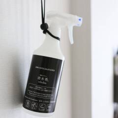APA Hotel Keisei Narita-Ekimae ванная