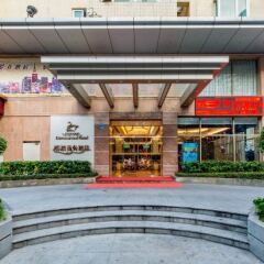 Lijing Business Hotel Шэньчжэнь