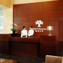 Отель Oak Chateau Beijing интерьер отеля