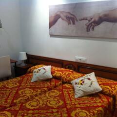 Отель Hostal Comercial