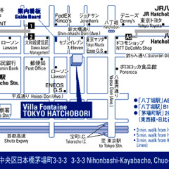Hotel Villa Fontaine Tokyo-hatchobori городской автобус