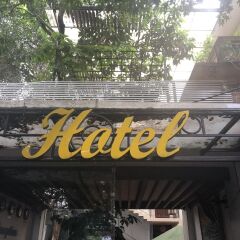 Dai Ket Hotel фото 3