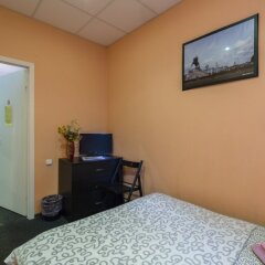 Mini-Hotel Na Beregah Nevy удобства в номере фото 2