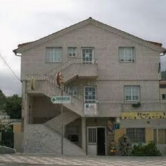 Отель Hostal El Viejo Galeón Испания, Байона - отзывы, цены и фото номеров - забронировать отель Hostal El Viejo Galeón онлайн фото 6