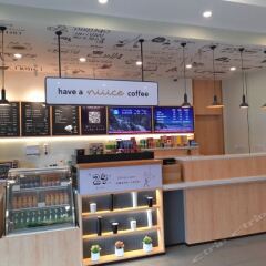 Hanting Hotel Nanchang Railway Station Branch питание
