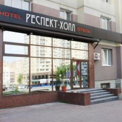 Гостиница Респект Холл фото 3