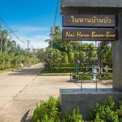 Отель Baan Bua Estate by Tropiclook