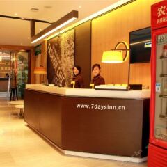 IU Hotel (Chongqing Yongchuan Dananmen) интерьер отеля фото 2