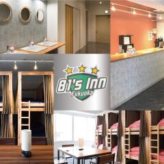 81's Inn Fukuoka - Hostel интерьер отеля