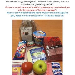 Отель Tauferovy Koleje Брно спортивное сооружение