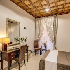 Отель Artemis Guest House в номере