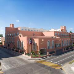 Отель InterContinental Presidente Merida