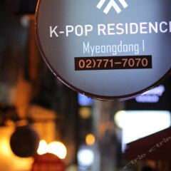 Отель K-Pop Residence Myeong Dong Южная Корея, Сеул - отзывы, цены и фото номеров - забронировать отель K-Pop Residence Myeong Dong онлайн развлечения