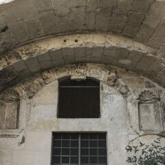 Отель Per Le Vie Del Magico Mosto Матера интерьер отеля фото 2