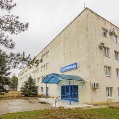 Гостиница Аэропорт Отель Анапа в Анапе 1 отзыв об отеле, цены и фото номеров - забронировать гостиницу Аэропорт Отель Анапа онлайн фото 7