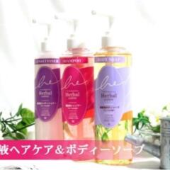 Отель Sotetsu Fresa Inn Ginza-Sanchome Япония, Токио - отзывы, цены и фото номеров - забронировать отель Sotetsu Fresa Inn Ginza-Sanchome онлайн ванная