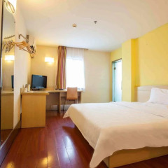 Отель 7 Days Inn Beijing Beihai Park Branch Китай, Пекин - отзывы, цены и фото номеров - забронировать отель 7 Days Inn Beijing Beihai Park Branch онлайн фото 4