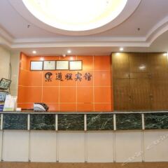 Tongcheng Hotel Guangzhou Huangsha Avenue фитнесс-зал