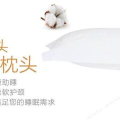 Отель Jinyi Hotel Hohhot Art Institute Drum Tower Branch Китай, Хух-Хото - отзывы, цены и фото номеров - забронировать отель Jinyi Hotel Hohhot Art Institute Drum Tower Branch онлайн с домашними животными