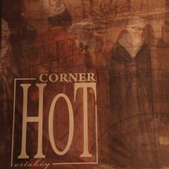 Corner Hot Турция, Стамбул - 2 отзыва об отеле, цены и фото номеров - забронировать отель Corner Hot онлайн сауна