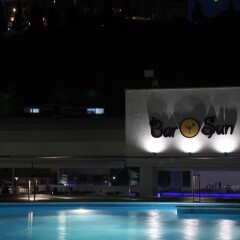 Hotel Sunce бассейн