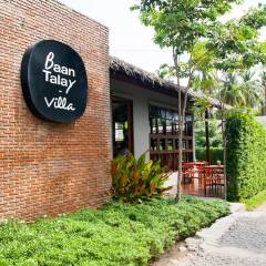 Отель Baan Talay Pool Villa Таиланд, Самуи - отзывы, цены и фото номеров - забронировать отель Baan Talay Pool Villa онлайн парковка