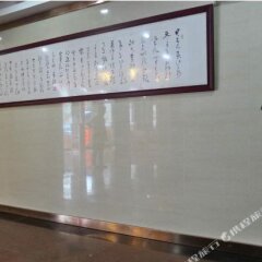Отель Guanjing Hotel Китай, Шэньчжэнь - отзывы, цены и фото номеров - забронировать отель Guanjing Hotel онлайн фото 2