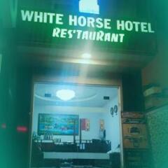 White Horse Hotel & Restaurant Далат сауна