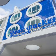 Отель BearPacker Patong Hostel Таиланд, Патонг - отзывы, цены и фото номеров - забронировать отель BearPacker Patong Hostel онлайн городской автобус