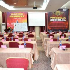 Guangzhou Pleasant Grasse Hotel