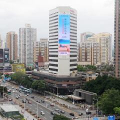 Shenzhen Shanghai Hotel городской автобус