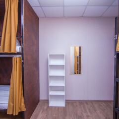 ProLoft Hotel & Hostel Санкт-Петербург комната для гостей фото 2